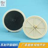 平板曝氣器—1
