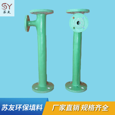管道混合器