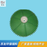 散流曝氣器