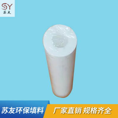 PP濾芯