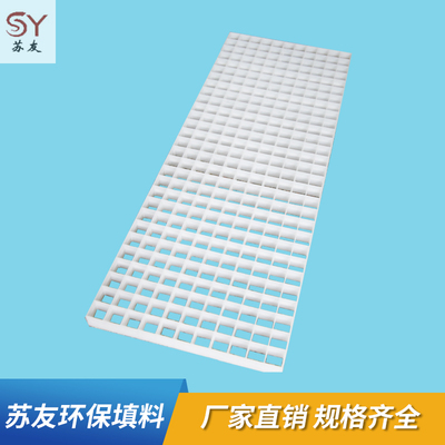 网格填料