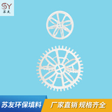 花環填料