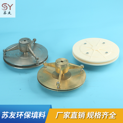 TV型釋放器