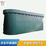 KGL系列重力式凈水器
