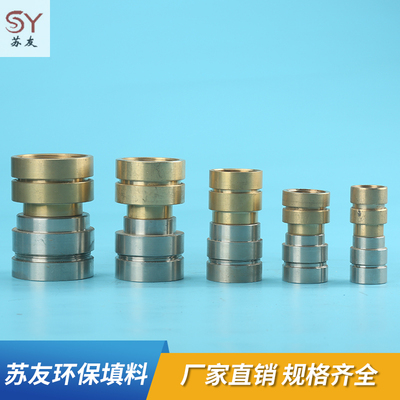 TS型釋放器