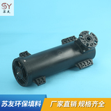 旋流曝氣器