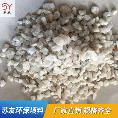 石英砂濾料