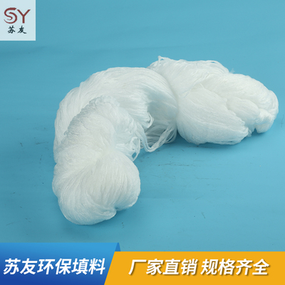 纤维束