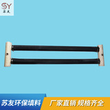 懸掛鏈式曝氣器