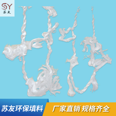 软性填料